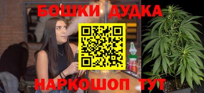 стаф Апрелевка