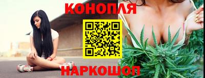 гашишное масло Аргун