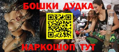 стаф Апрелевка