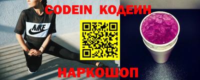 гидропоника Апшеронск