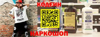 гашишное масло Аргун