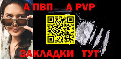 гидропоника Апшеронск