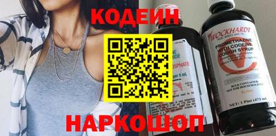 гашишное масло Аргун