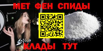 гидропоника Апшеронск