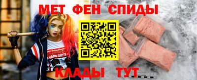 гидропоника Апшеронск