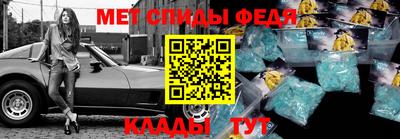 стаф Апрелевка