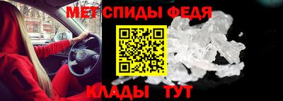 стаф Апрелевка