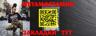 стаф Апрелевка