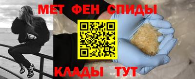 стаф Апрелевка