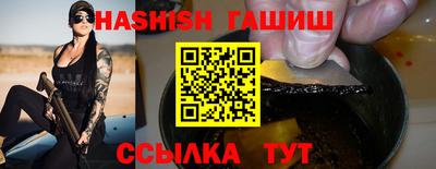 стаф Апрелевка
