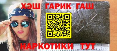 стаф Апрелевка
