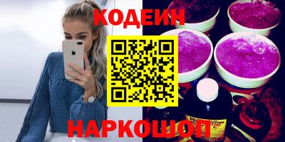 гидропоника Апшеронск