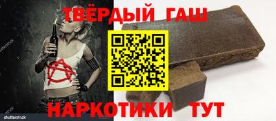 стаф Апрелевка