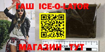 стаф Апрелевка