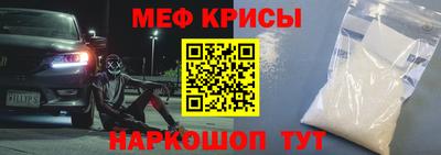 гидропоника Апшеронск
