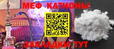 стаф Апрелевка