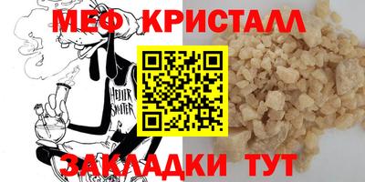 гидропоника Апшеронск