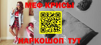 гашишное масло Аргун