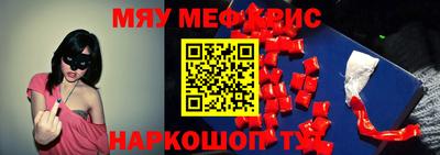 гашишное масло Аргун