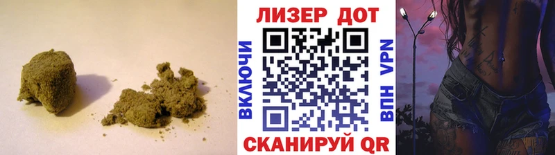 LSD-25 экстази ecstasy  Крымск 